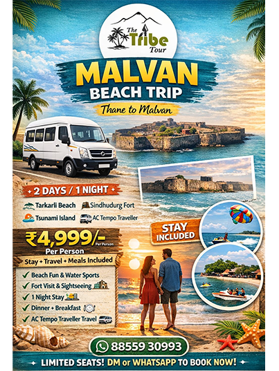 malvan-1.png